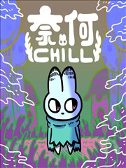 剧集图鉴编号027漫画类条目配图