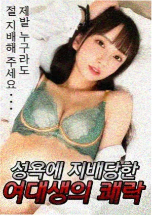 剧集图鉴编号039剧集类条目配图